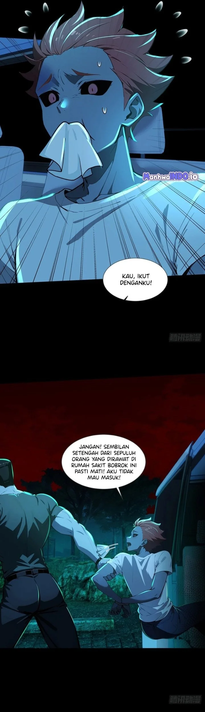 Mysterious Revival: Starting with a Trillion Ghost Coins Chapter 26 Gambar 31