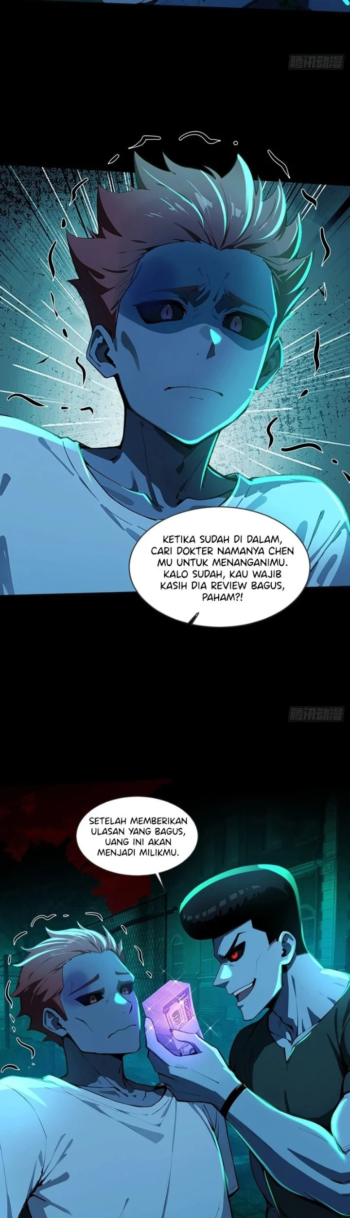 Mysterious Revival: Starting with a Trillion Ghost Coins Chapter 26 Gambar 33