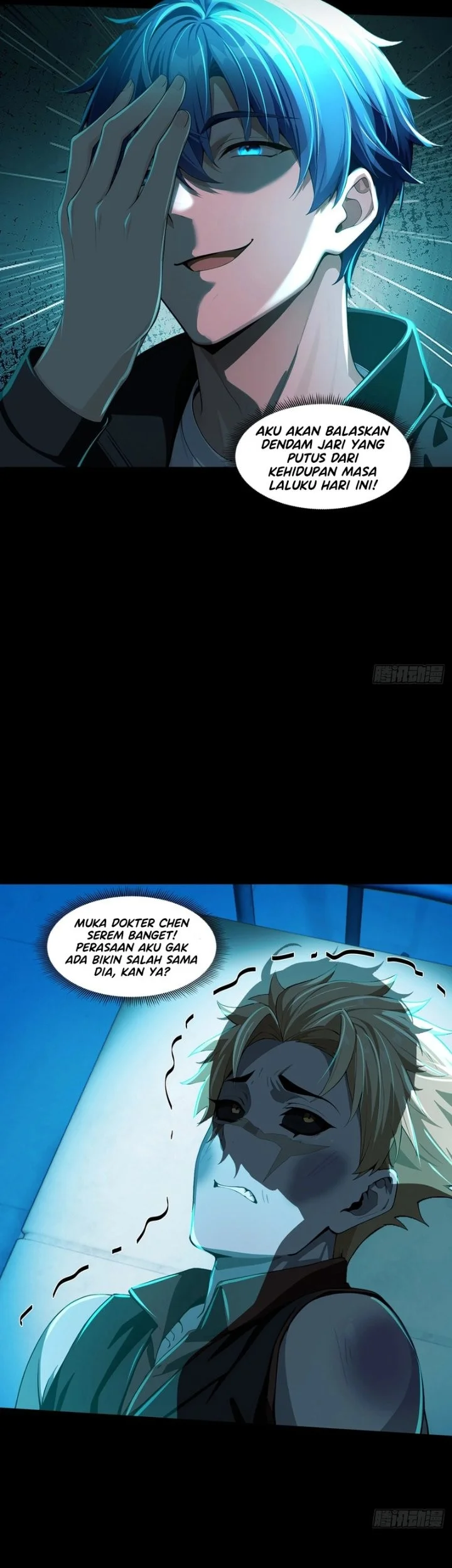 Mysterious Revival: Starting with a Trillion Ghost Coins Chapter 27 Gambar 17