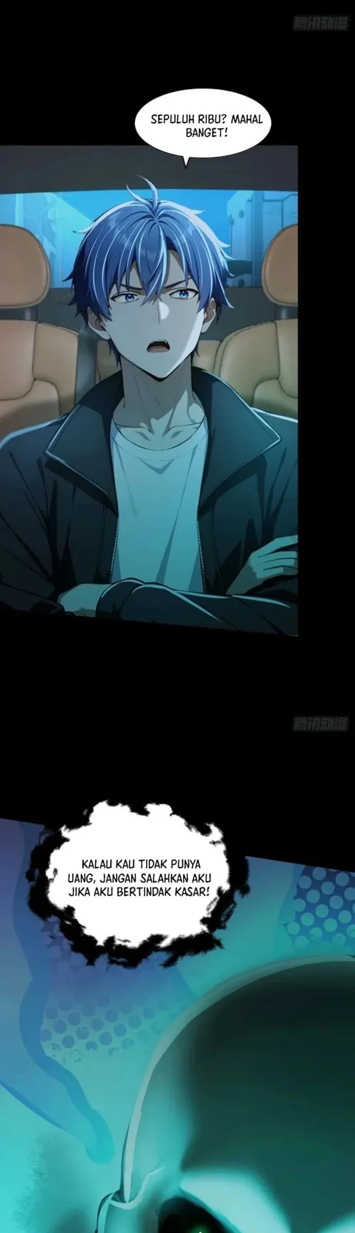 Mysterious Revival: Starting with a Trillion Ghost Coins Chapter 5 Gambar 21