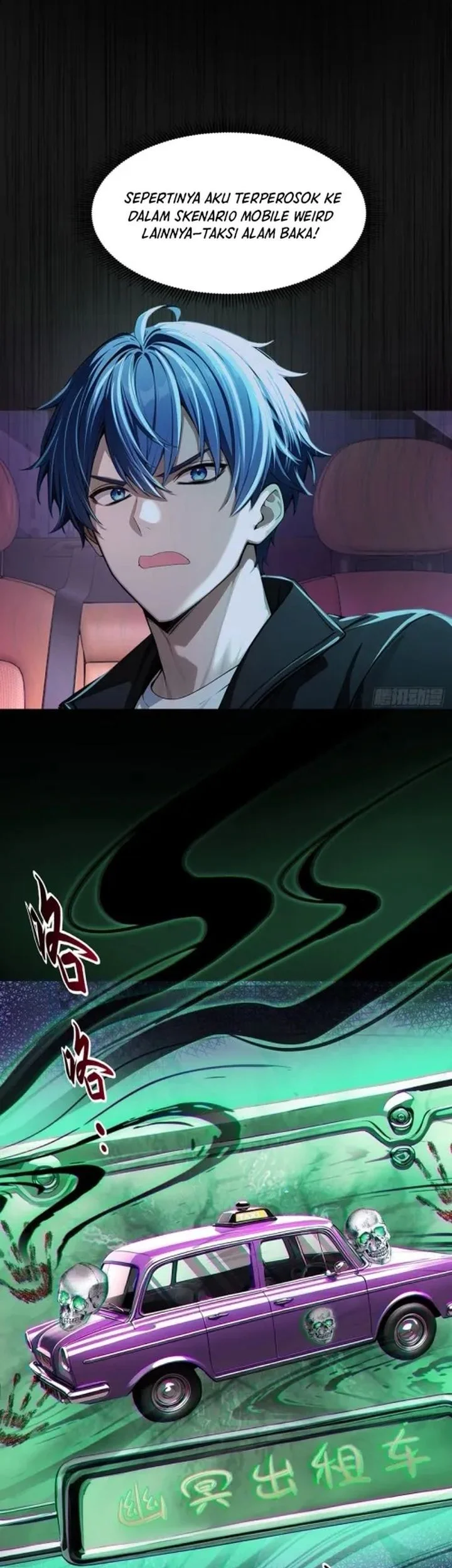 Mysterious Revival: Starting with a Trillion Ghost Coins Chapter 5 Gambar 11