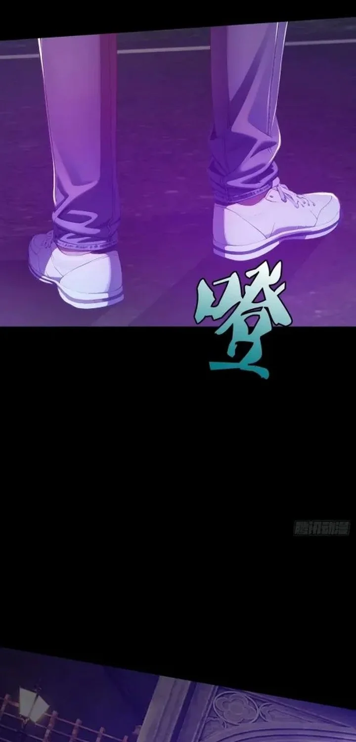 Mysterious Revival: Starting with a Trillion Ghost Coins Chapter 8 Gambar 42