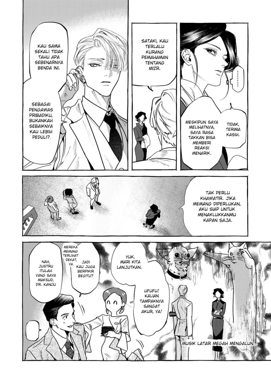 Myther Chapter 1.2 Gambar 15