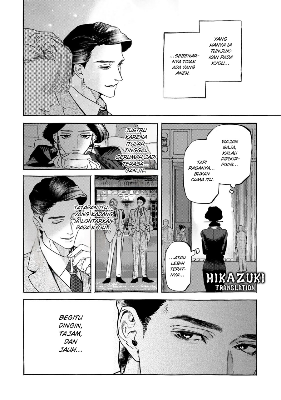 Myther Chapter 1.2 Gambar 17