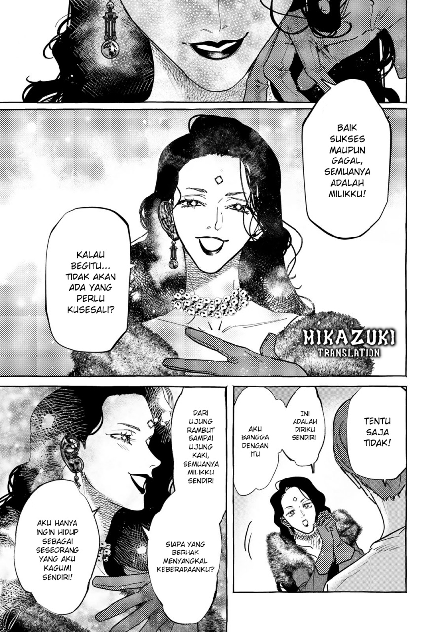 Myther Chapter 1.2 Gambar 26