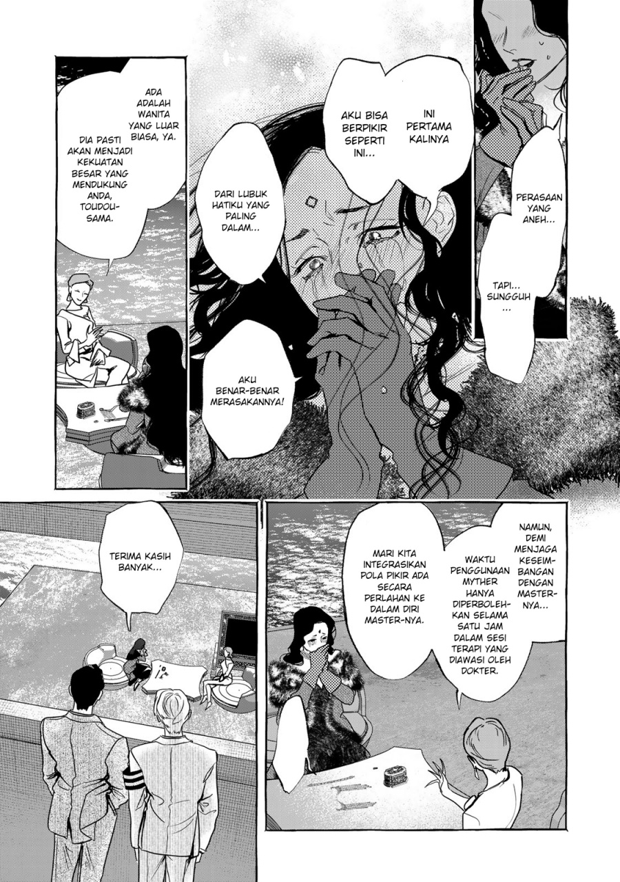 Myther Chapter 1.2 Gambar 28