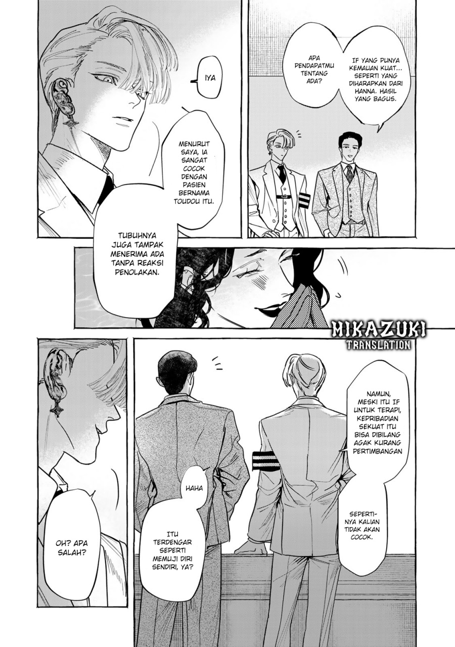 Myther Chapter 1.2 Gambar 29