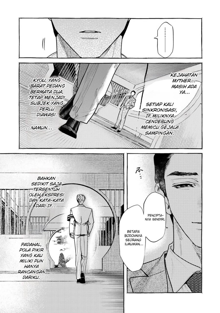 Myther Chapter 1.2 Gambar 34