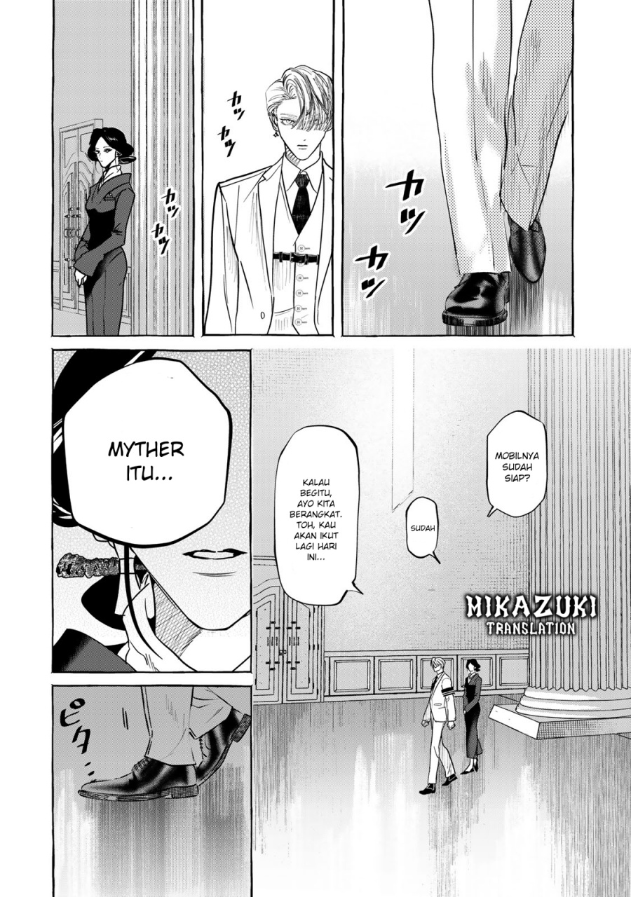 Myther Chapter 1.2 Gambar 35