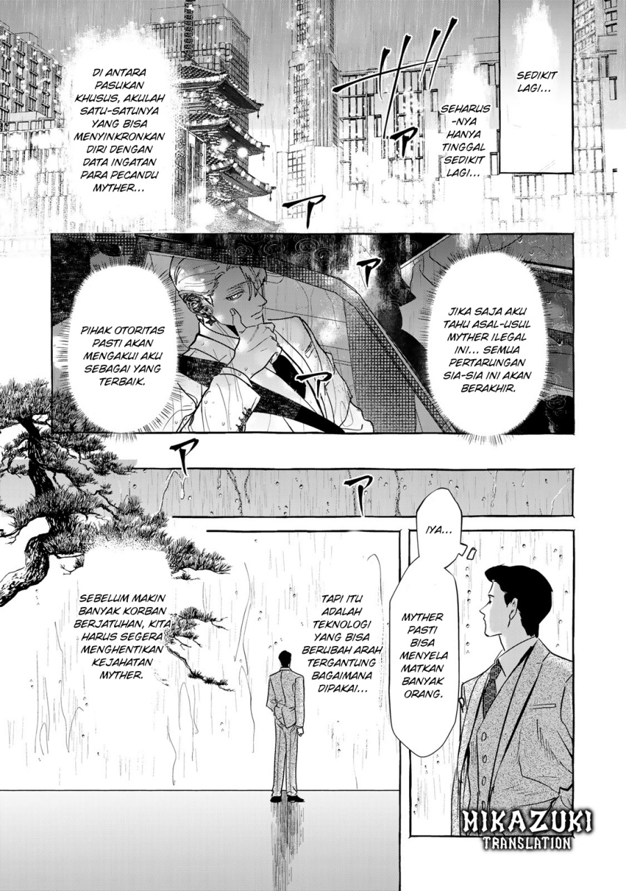 Myther Chapter 1.2 Gambar 38