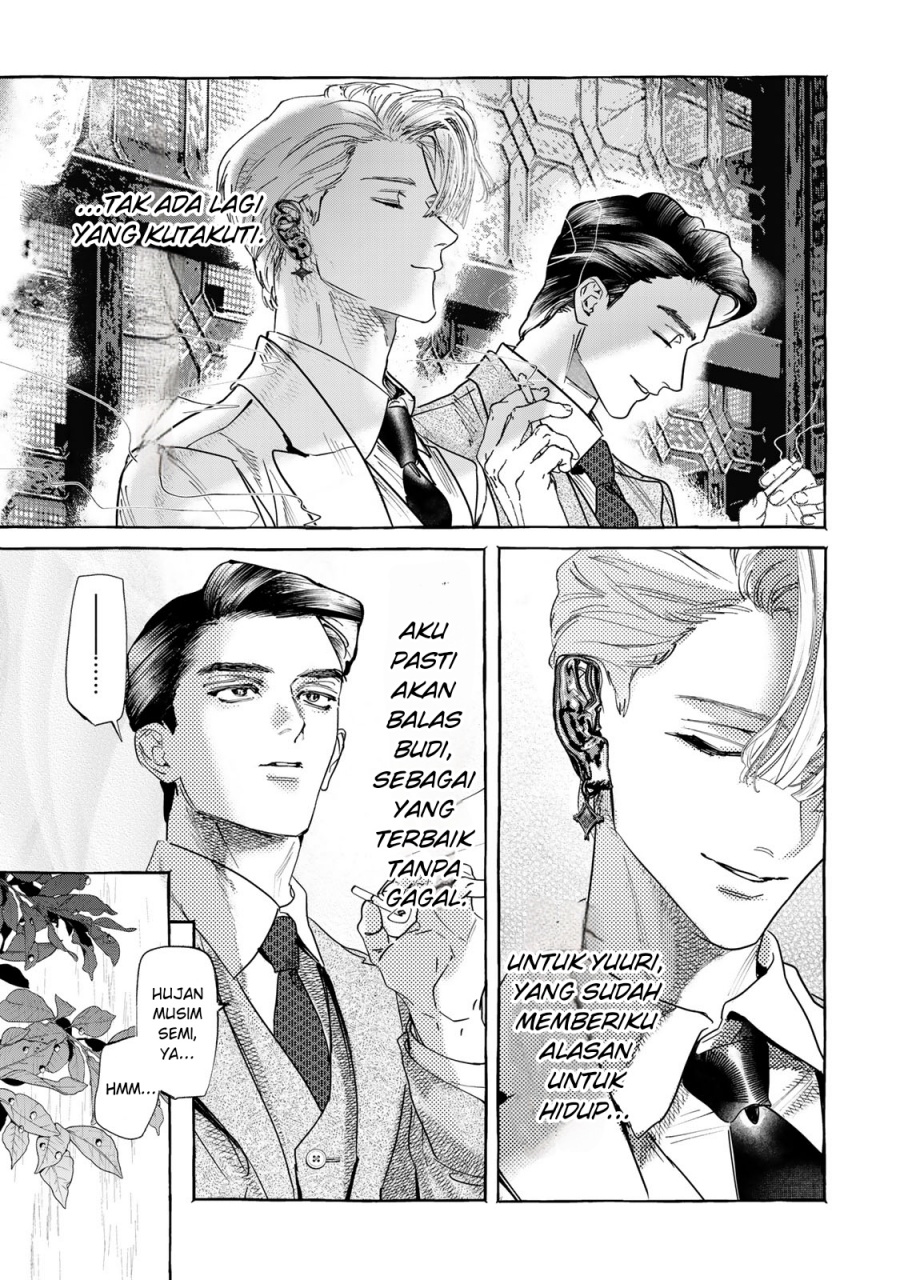 Myther Chapter 1.2 Gambar 4