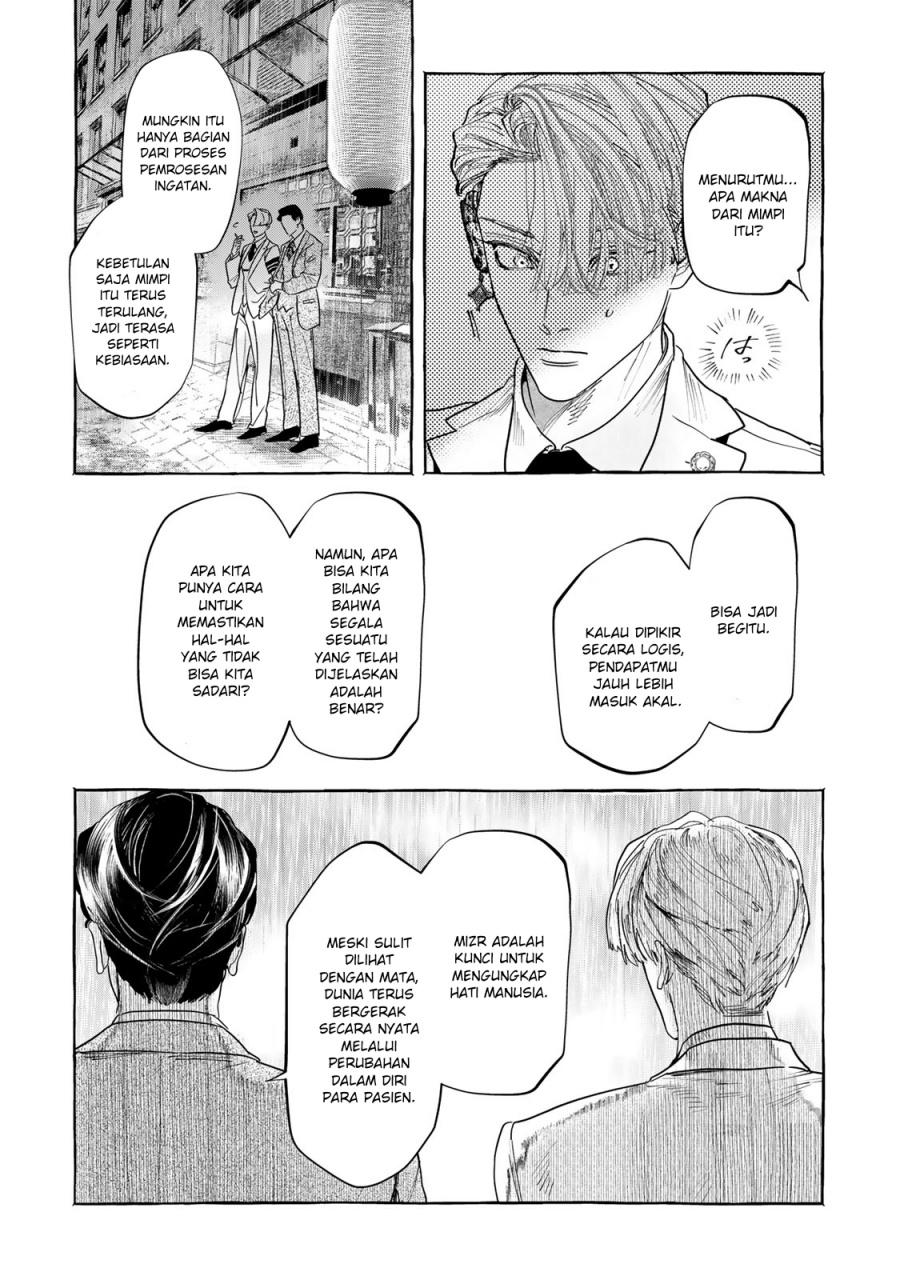 Myther Chapter 1.2 Gambar 7