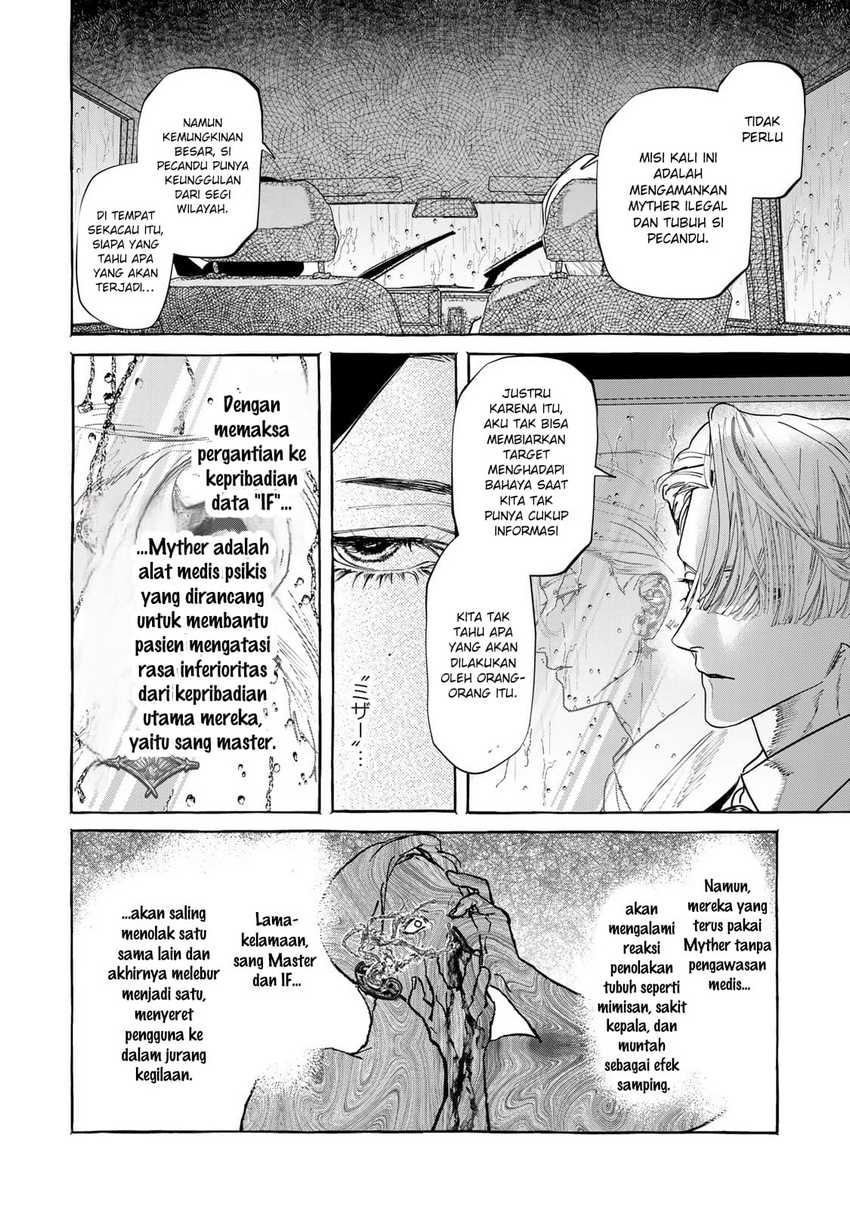 Myther Chapter 2.1 Gambar 4