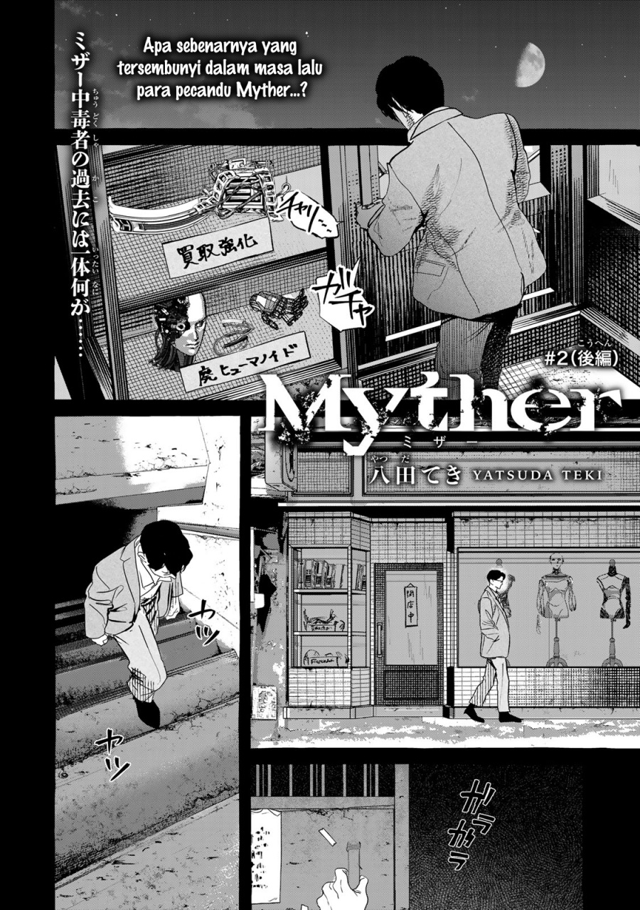 Baca Komik Myther Chapter 2.2 Gambar 1