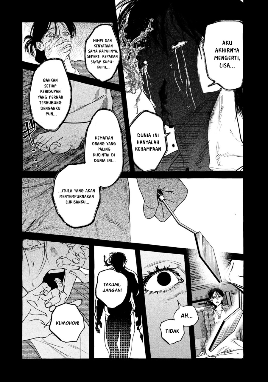 Myther Chapter 2.2 Gambar 11