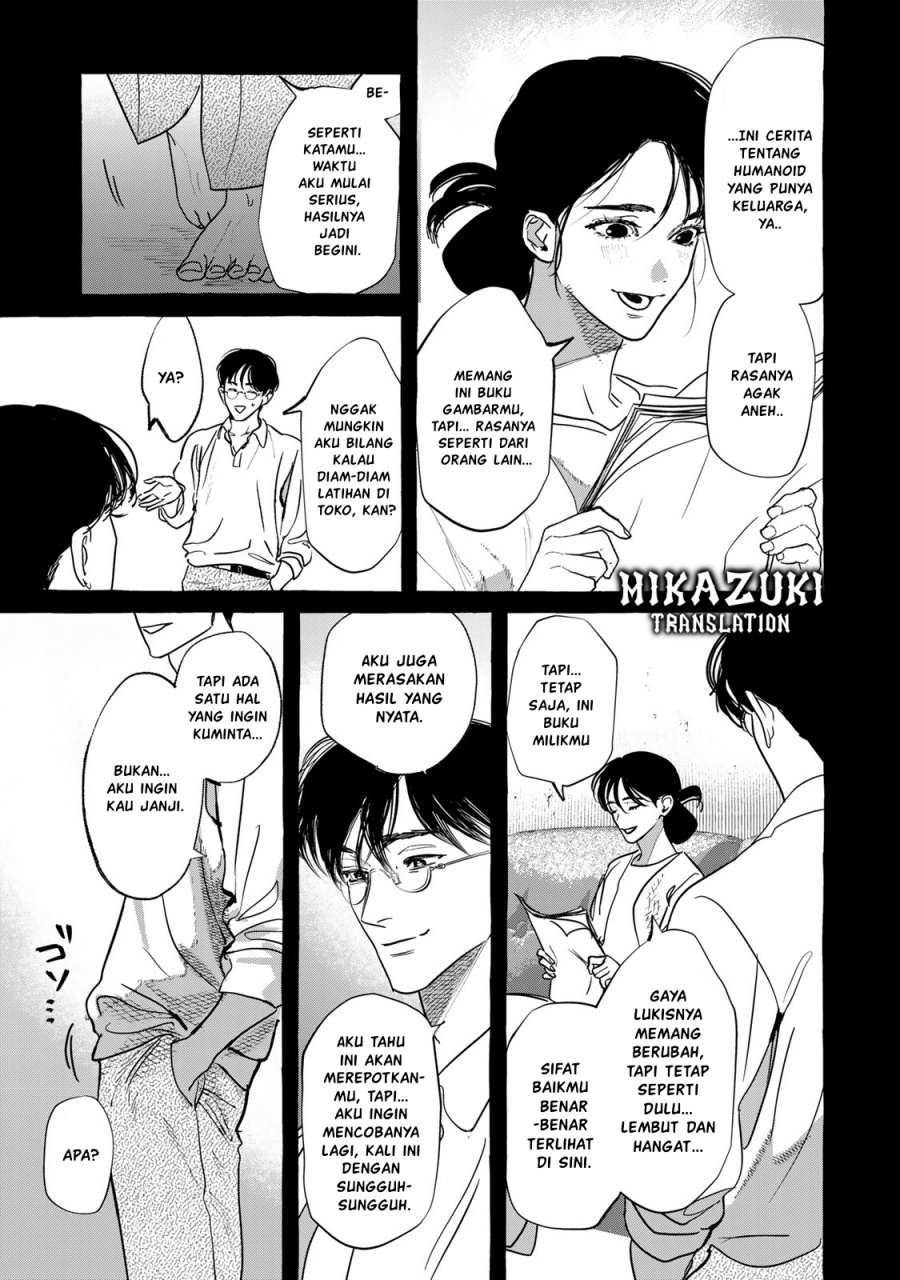 Myther Chapter 2.2 Gambar 6