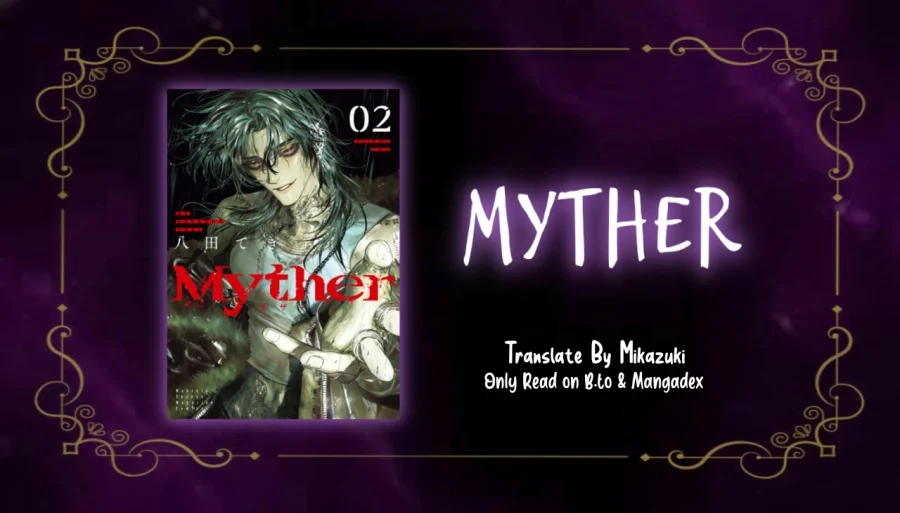 Komik Myther Chapter 4 gambar nomor 1