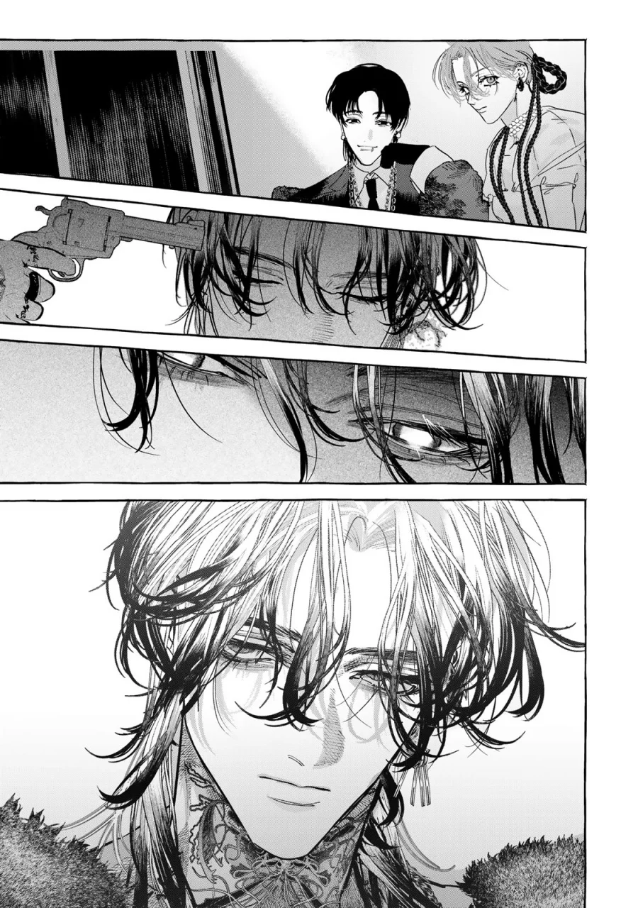 Myther Chapter 4 Gambar 16