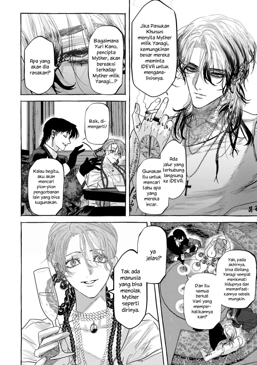 Myther Chapter 4 Gambar 23