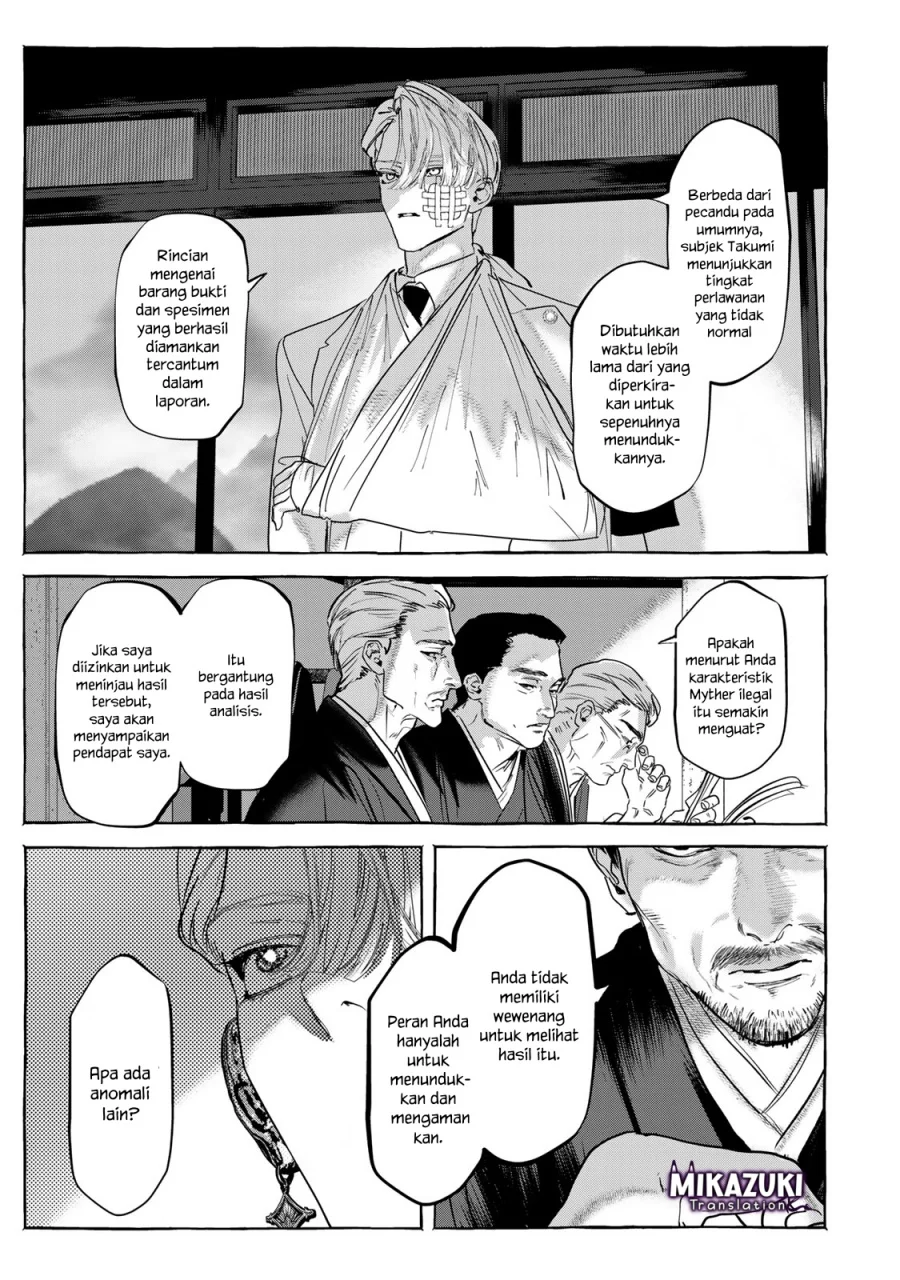 Myther Chapter 4 Gambar 28