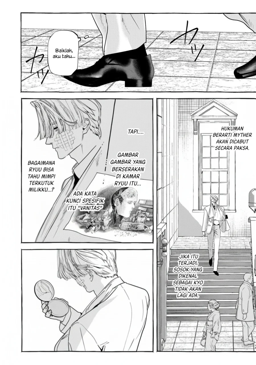 Myther Chapter 4 Gambar 31