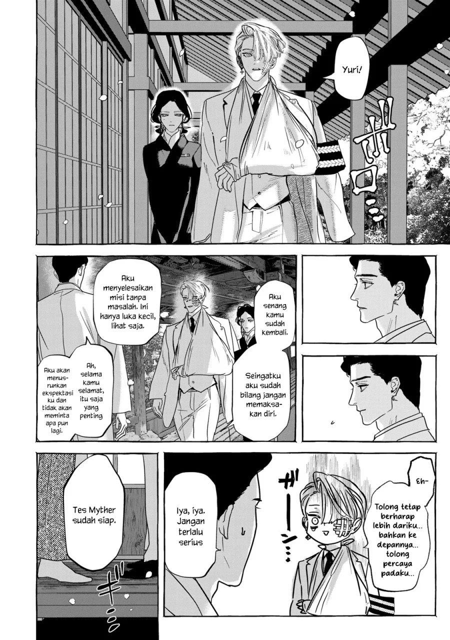 Myther Chapter 4 Gambar 37