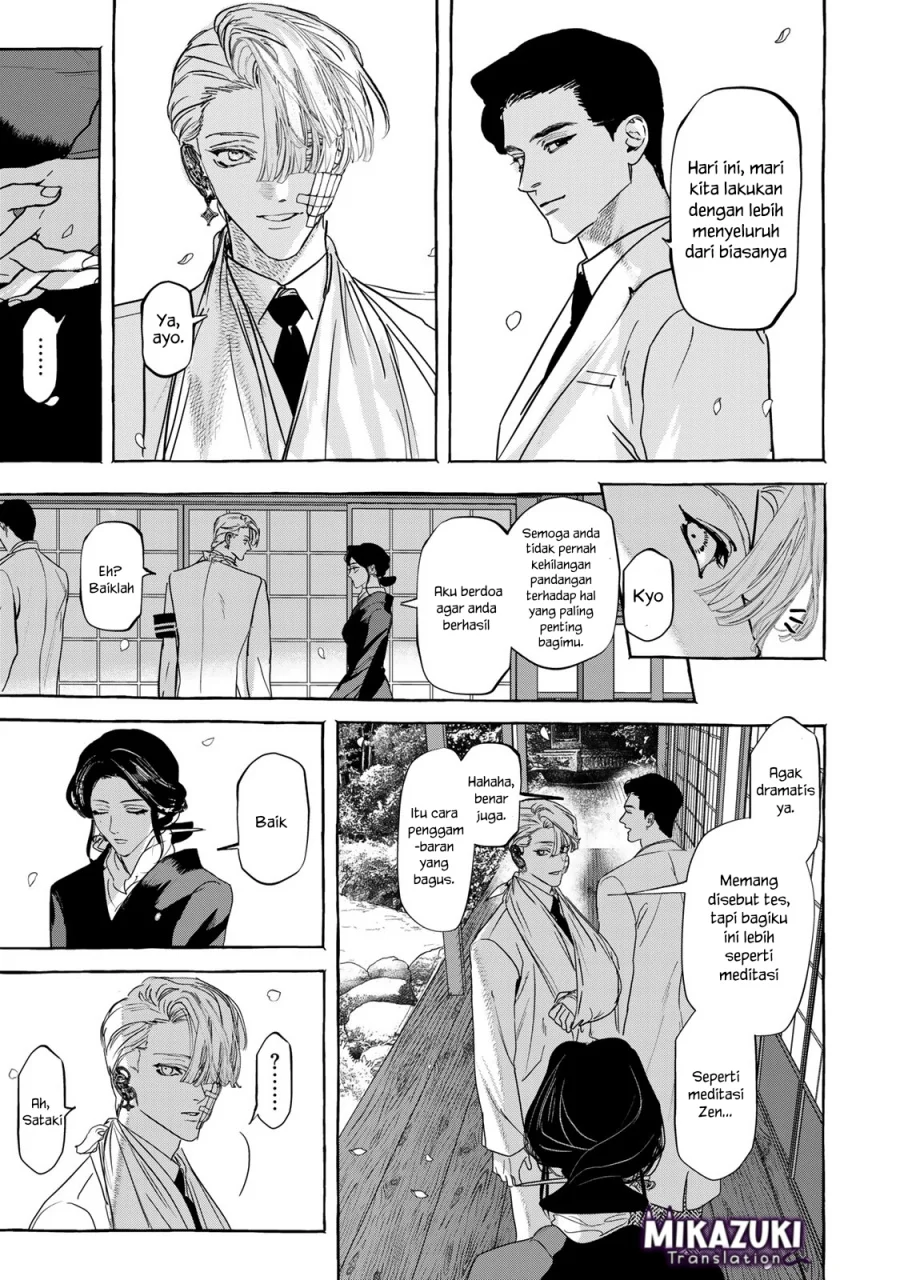 Myther Chapter 4 Gambar 38