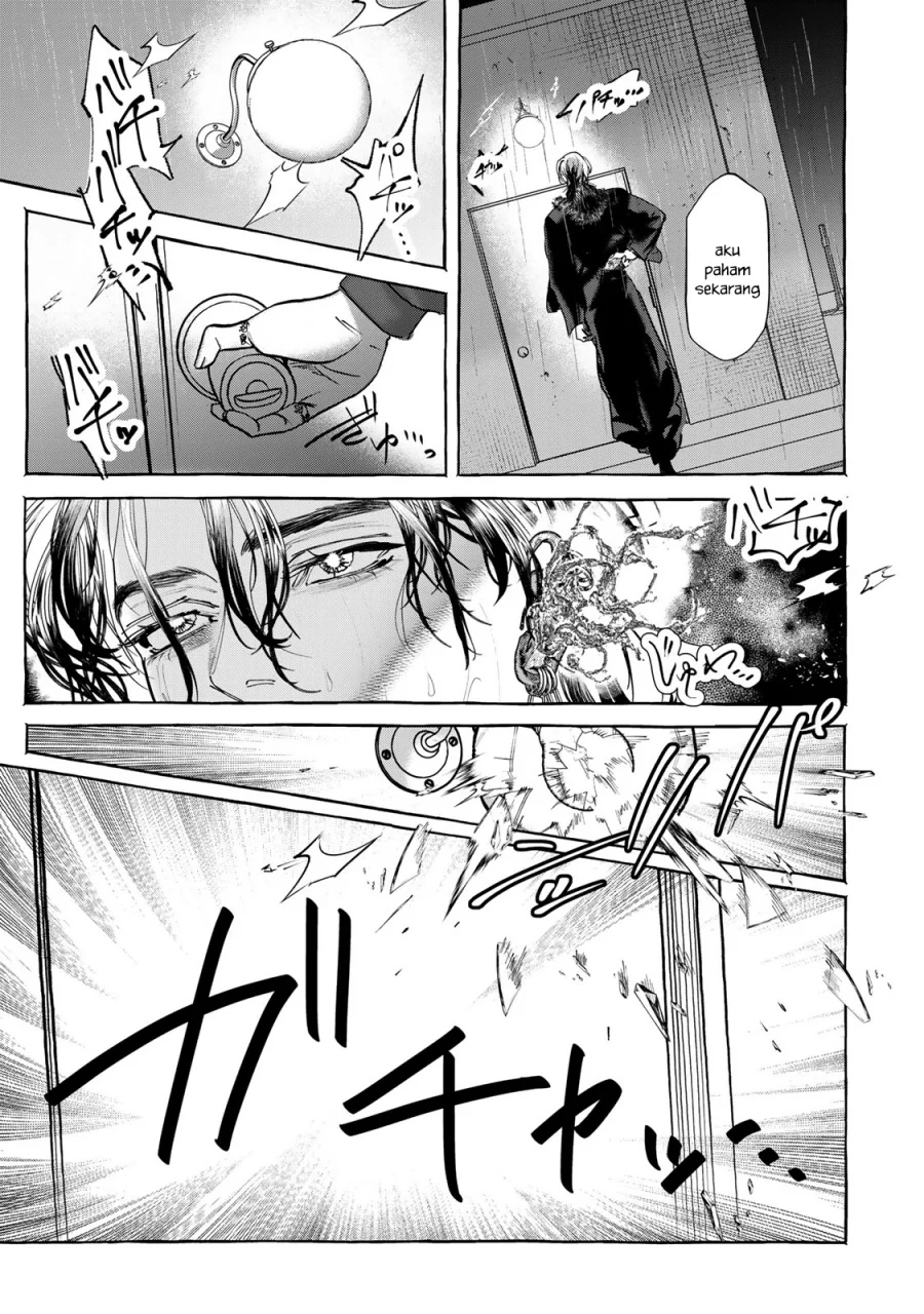 Myther Chapter 4 Gambar 4