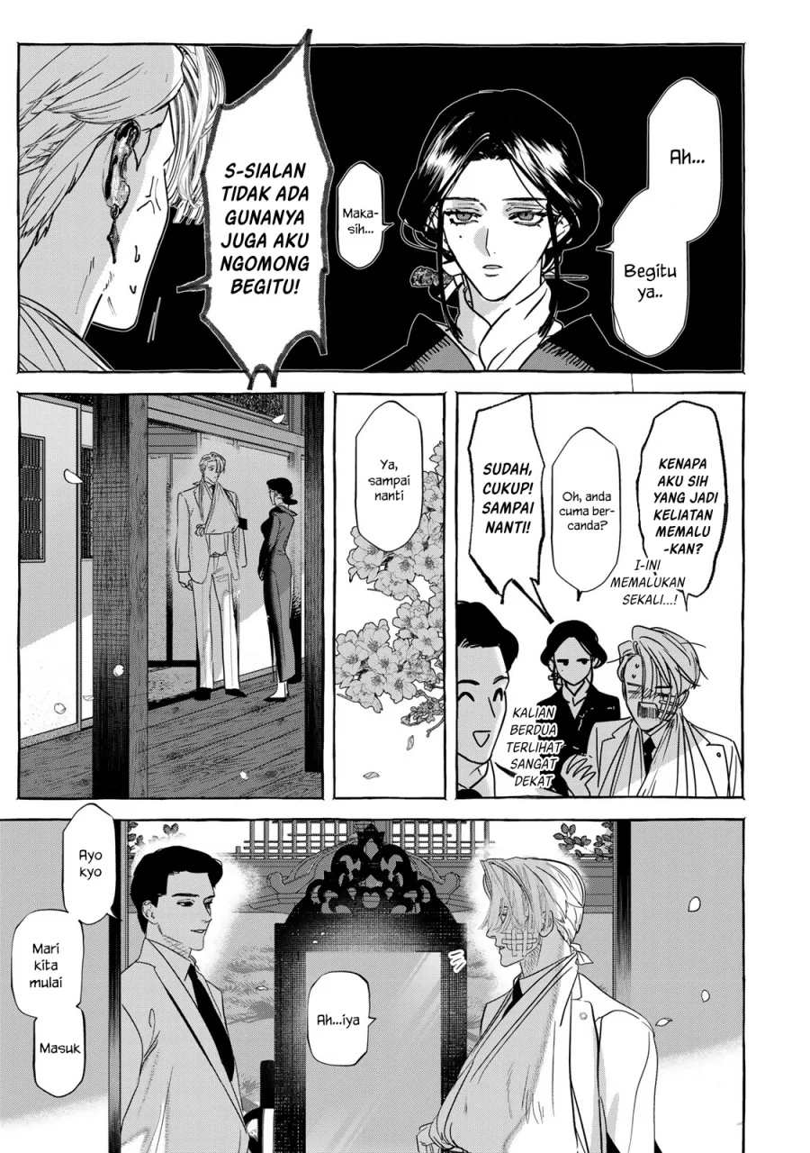 Myther Chapter 4 Gambar 40