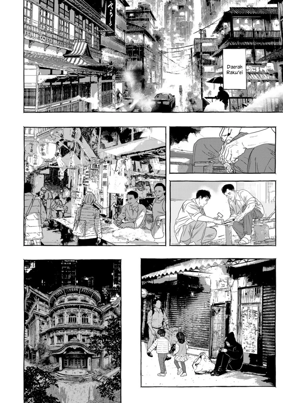 Myther Chapter 4 Gambar 7