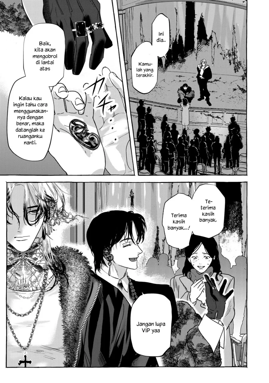 Myther Chapter 4 Gambar 8