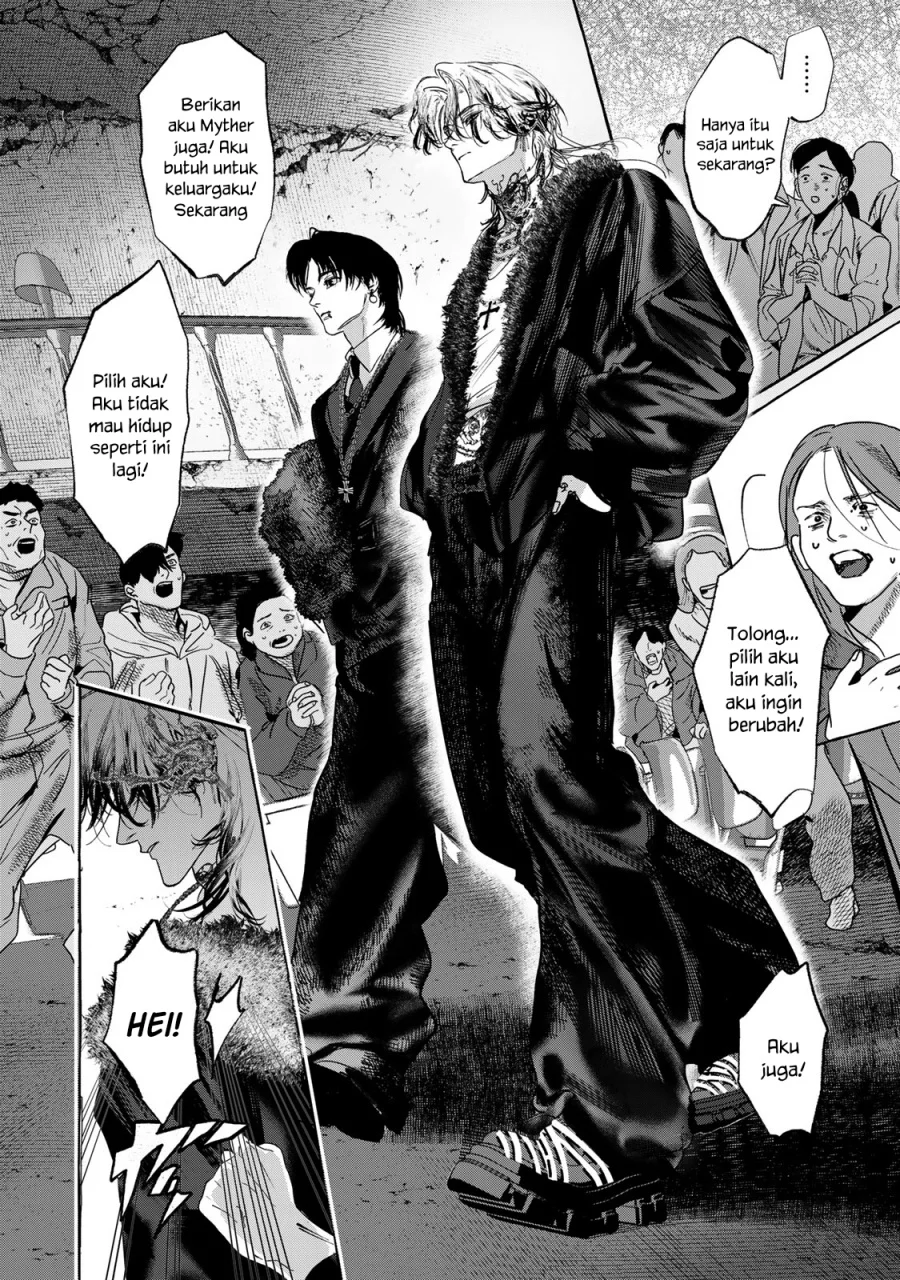 Myther Chapter 4 Gambar 9