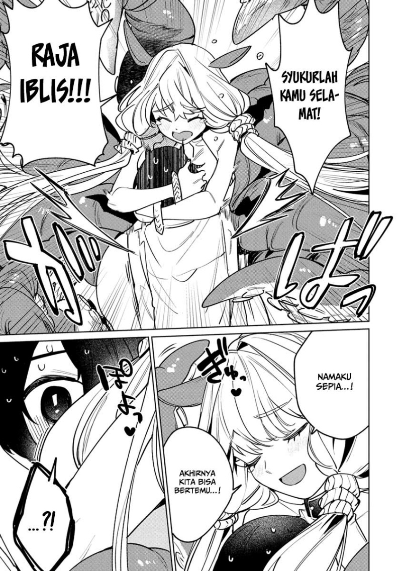 Nade Nade Skill de Maryoku Chuunyuu!! Chapter 1 Gambar 18