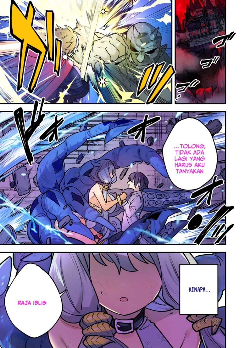 Baca Manga Nade Nade Skill de Maryoku Chuunyuu!! Chapter 1 Gambar 2