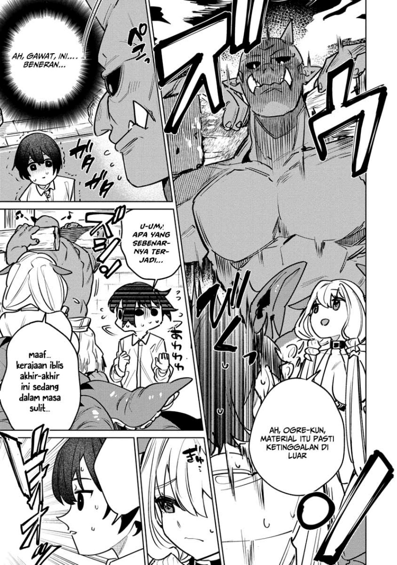 Nade Nade Skill de Maryoku Chuunyuu!! Chapter 1 Gambar 20
