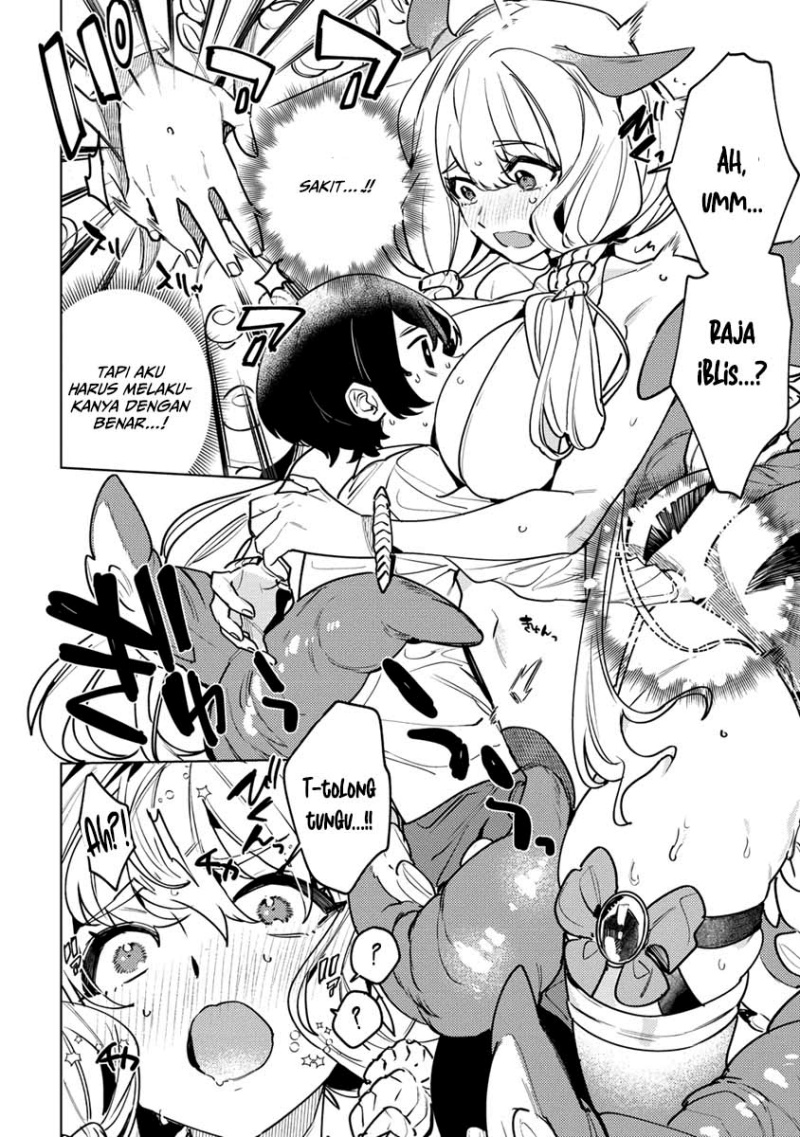 Nade Nade Skill de Maryoku Chuunyuu!! Chapter 1 Gambar 29