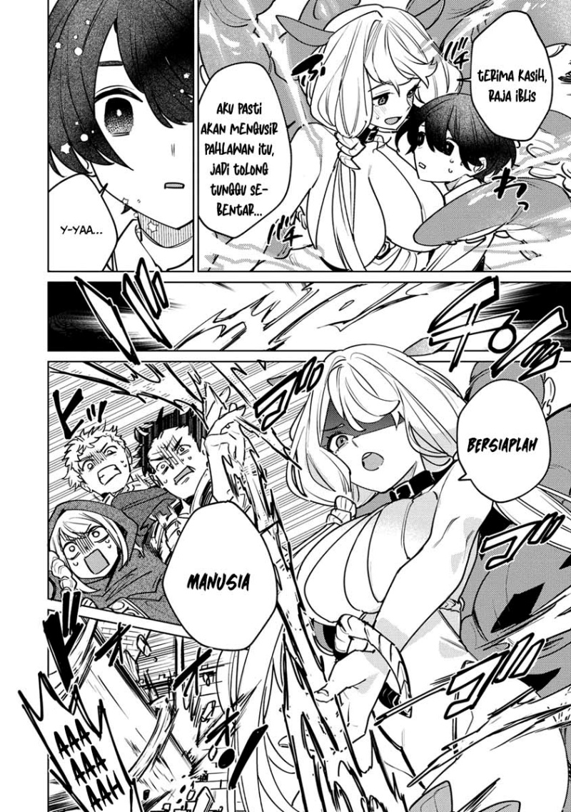 Nade Nade Skill de Maryoku Chuunyuu!! Chapter 1 Gambar 32