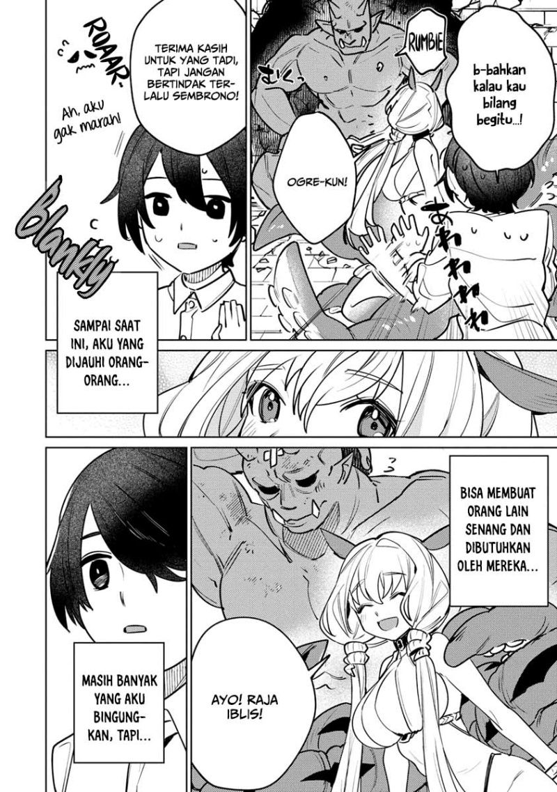 Nade Nade Skill de Maryoku Chuunyuu!! Chapter 1 Gambar 36