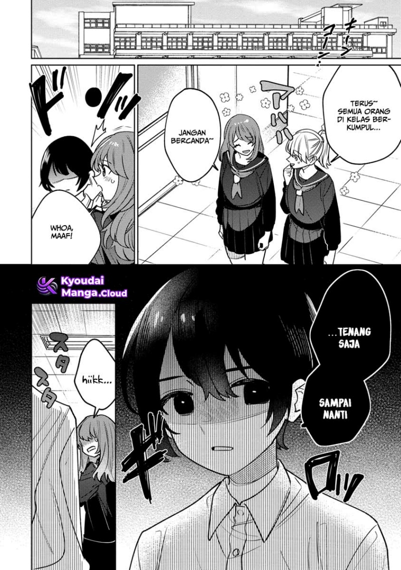Nade Nade Skill de Maryoku Chuunyuu!! Chapter 1 Gambar 4