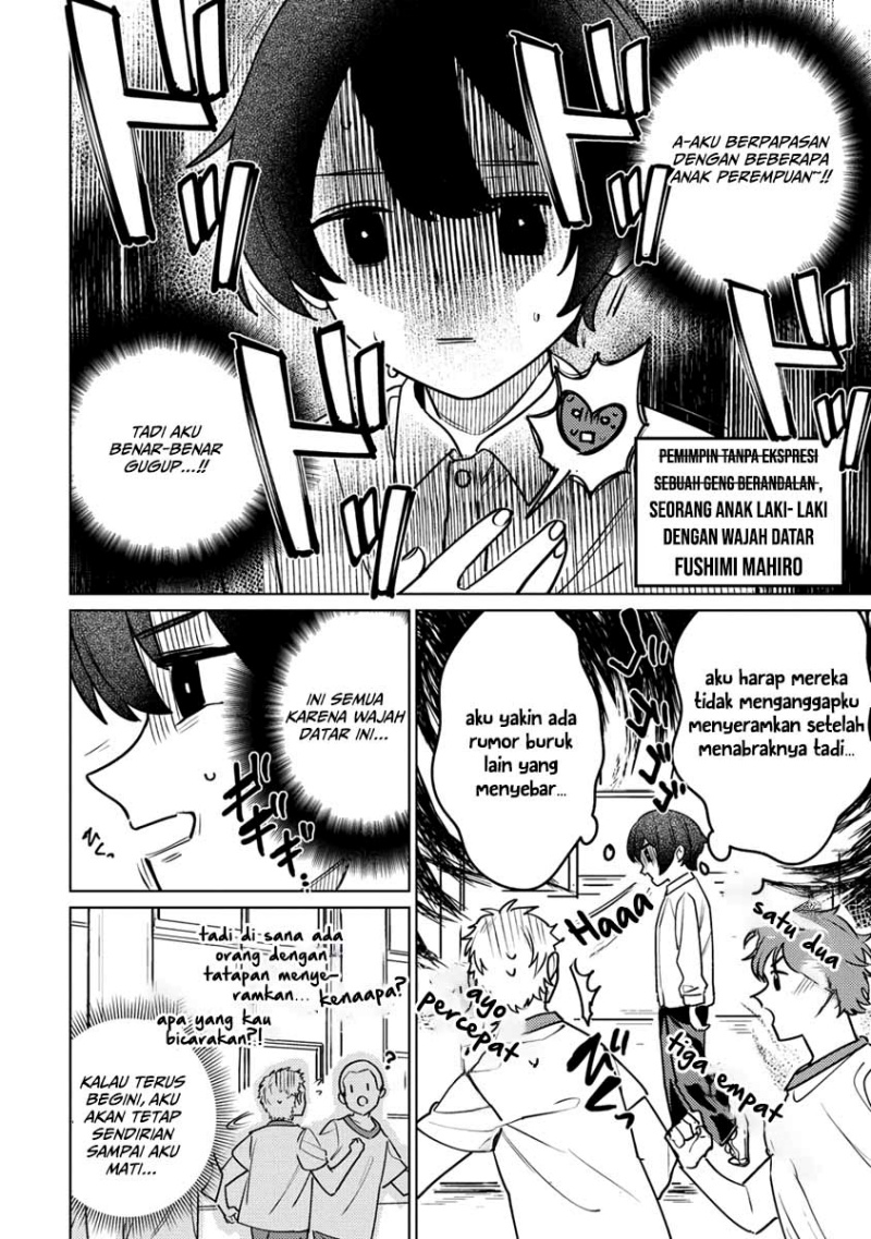 Nade Nade Skill de Maryoku Chuunyuu!! Chapter 1 Gambar 6