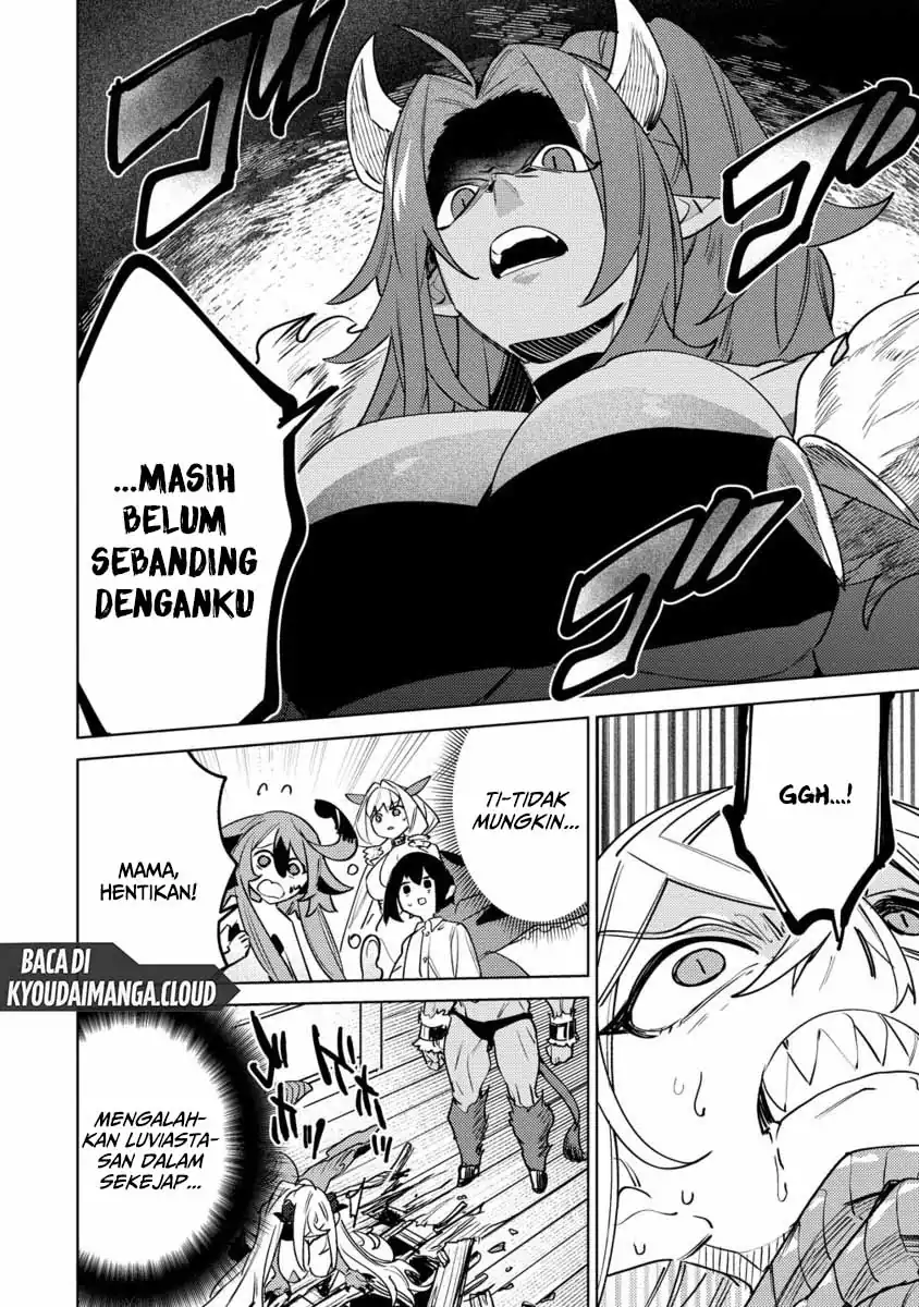 Nade Nade Skill de Maryoku Chuunyuu!! Chapter 10 Gambar 22
