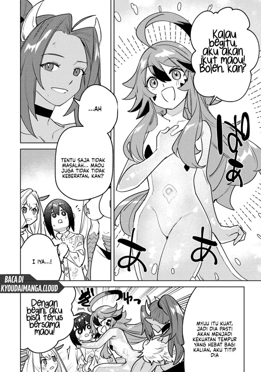 Nade Nade Skill de Maryoku Chuunyuu!! Chapter 13 Gambar 12