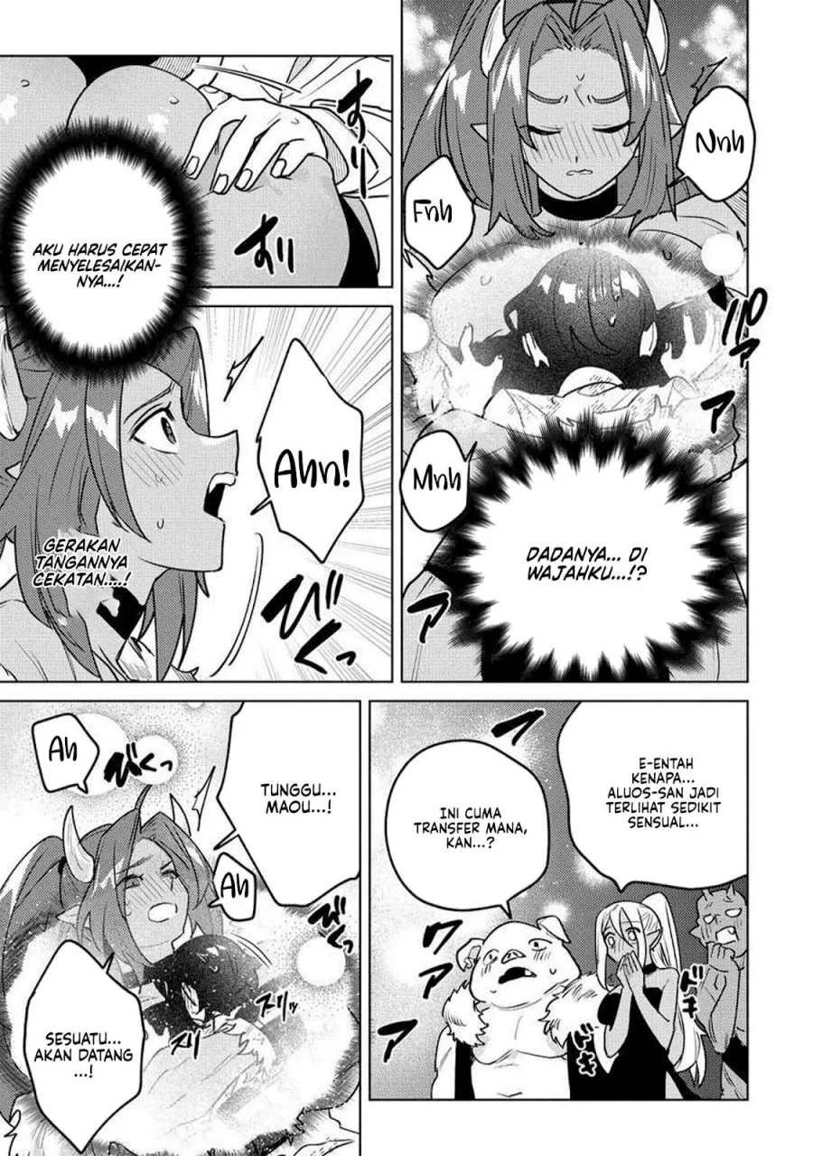 Nade Nade Skill de Maryoku Chuunyuu!! Chapter 13 Gambar 19