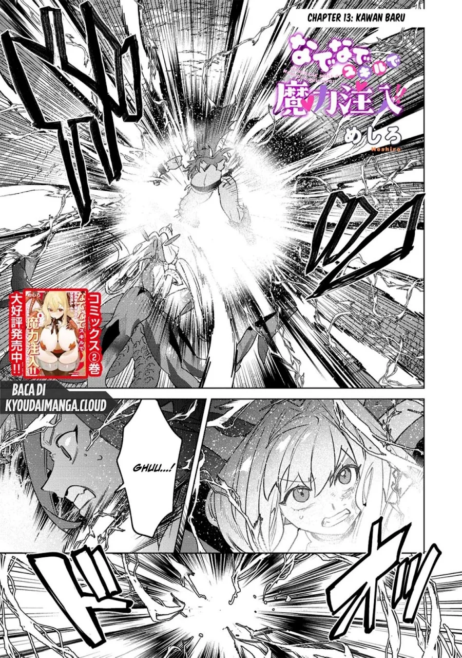 Baca Manga Nade Nade Skill de Maryoku Chuunyuu!! Chapter 13 Gambar 2