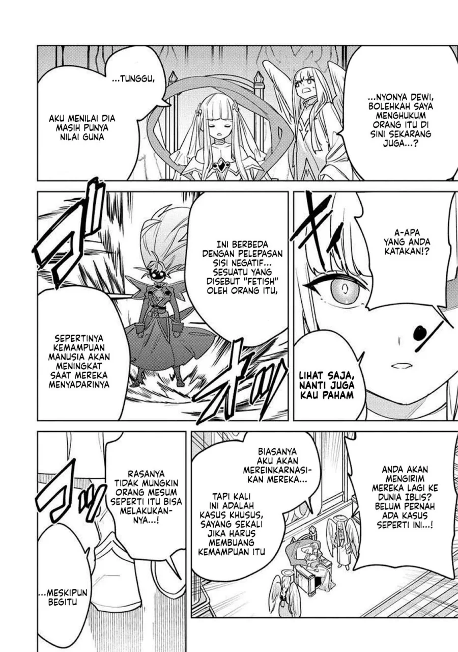 Nade Nade Skill de Maryoku Chuunyuu!! Chapter 13 Gambar 26