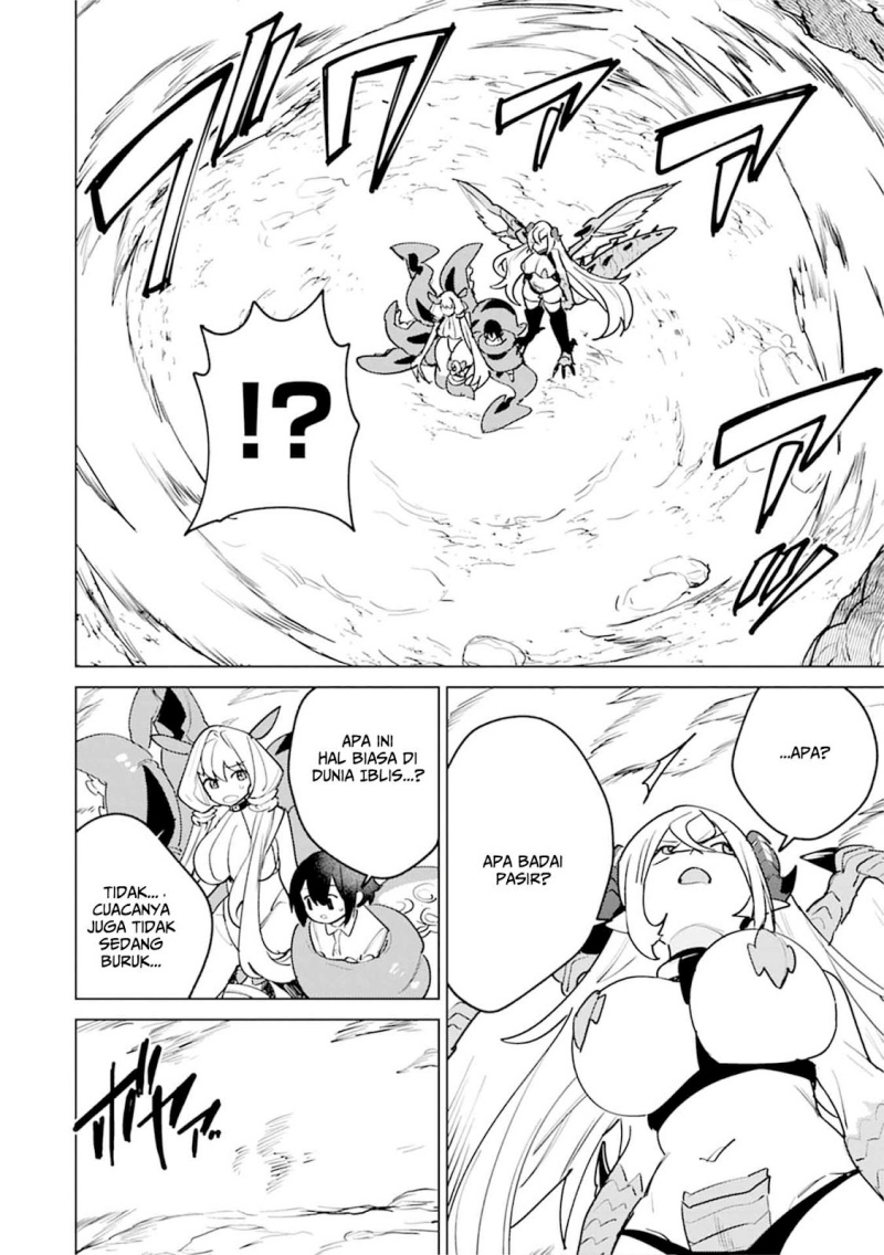 Nade Nade Skill de Maryoku Chuunyuu!! Chapter 5 Gambar 10