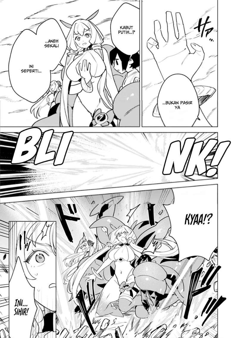 Nade Nade Skill de Maryoku Chuunyuu!! Chapter 5 Gambar 11
