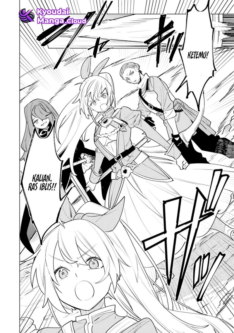 Nade Nade Skill de Maryoku Chuunyuu!! Chapter 5 Gambar 12