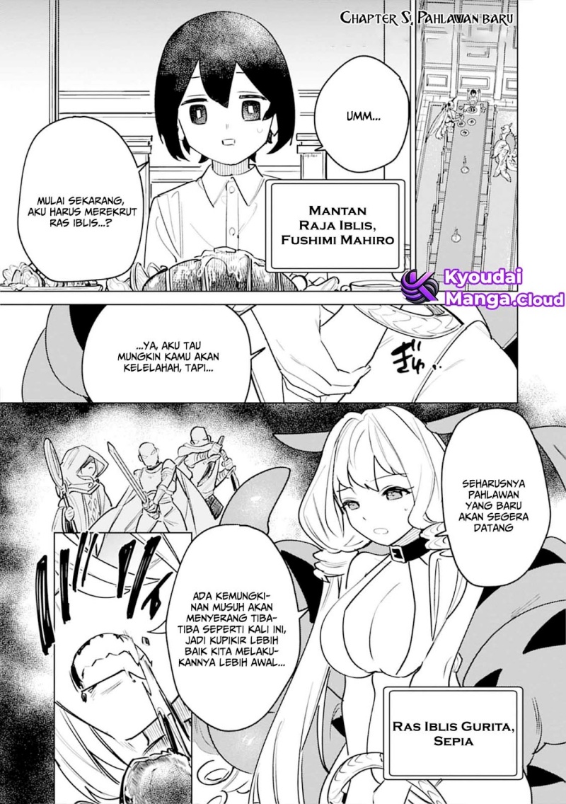 Baca Manga Nade Nade Skill de Maryoku Chuunyuu!! Chapter 5 Gambar 2