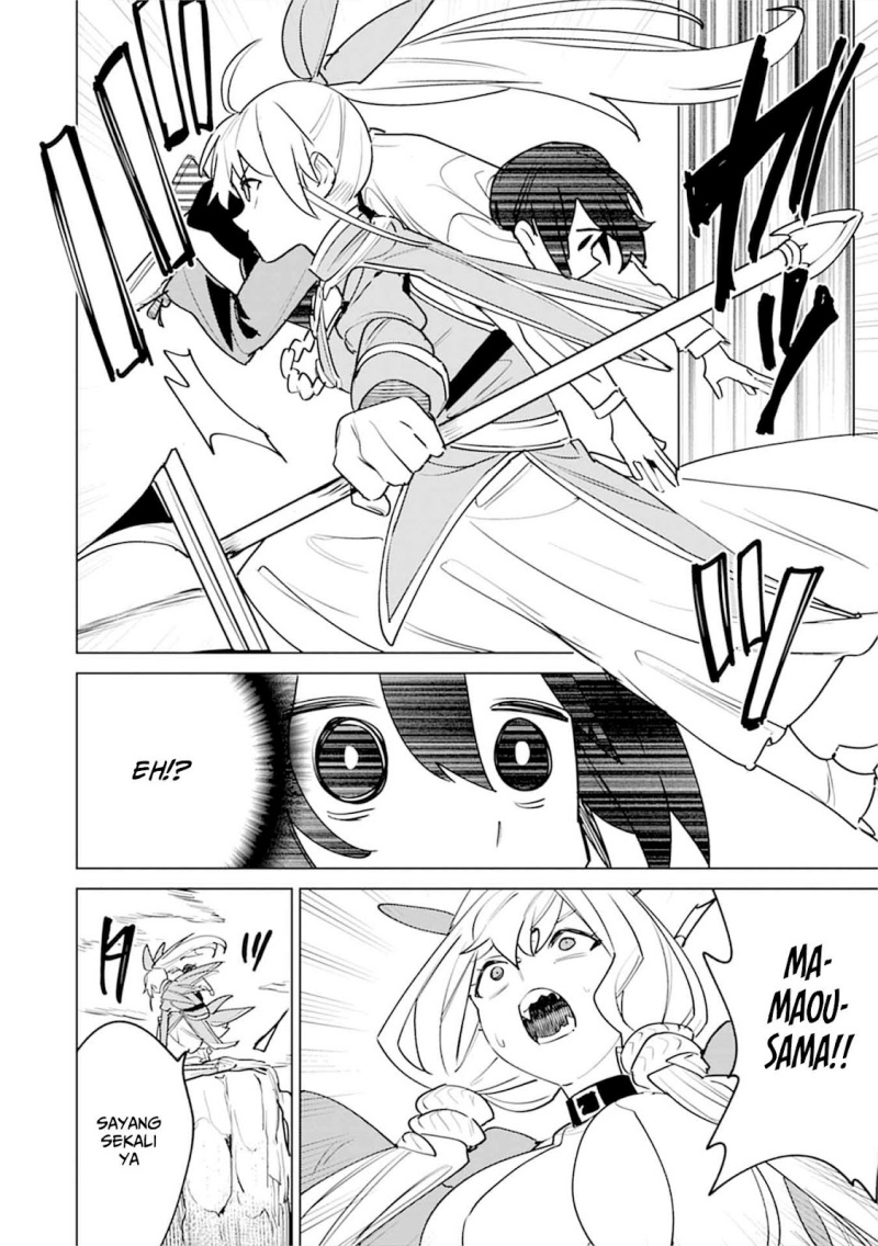 Nade Nade Skill de Maryoku Chuunyuu!! Chapter 5 Gambar 20